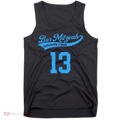 Bar Mitzvah Ofiicaly A Man Sports Baseball Tank Top