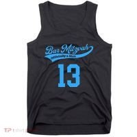Bar Mitzvah Ofiicaly A Man Sports Baseball Tank Top thumb 0
