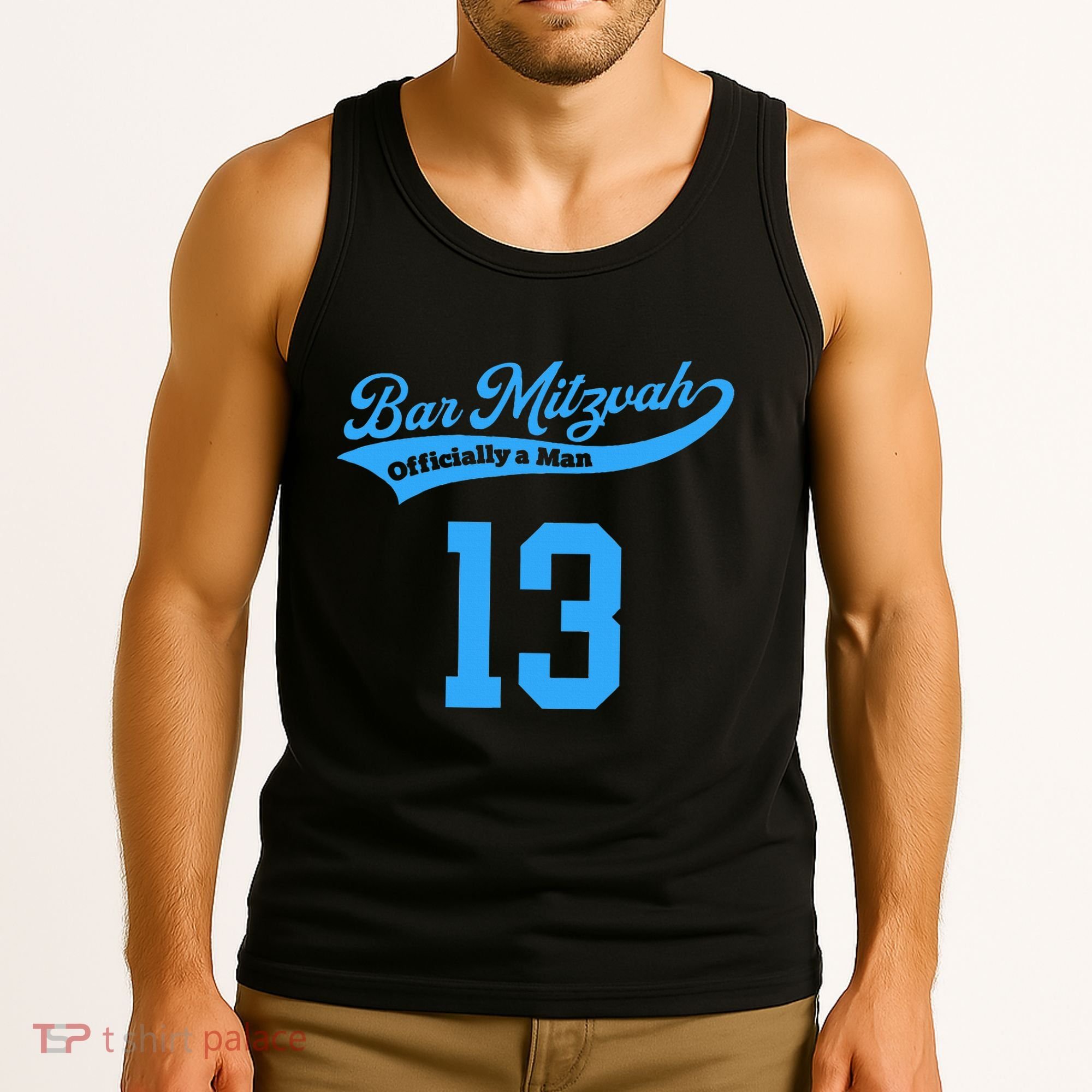 Bar Mitzvah Ofiicaly A Man Sports Baseball Tank Top