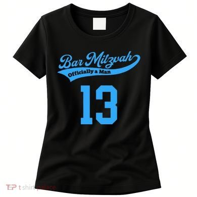 Bar Mitzvah Ofiicaly A Man Sports Baseball Women's T-Shirt