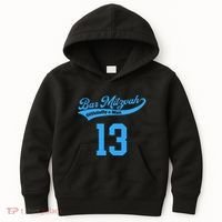 Bar Mitzvah Ofiicaly A Man Sports Baseball Kids Hoodie thumb 0