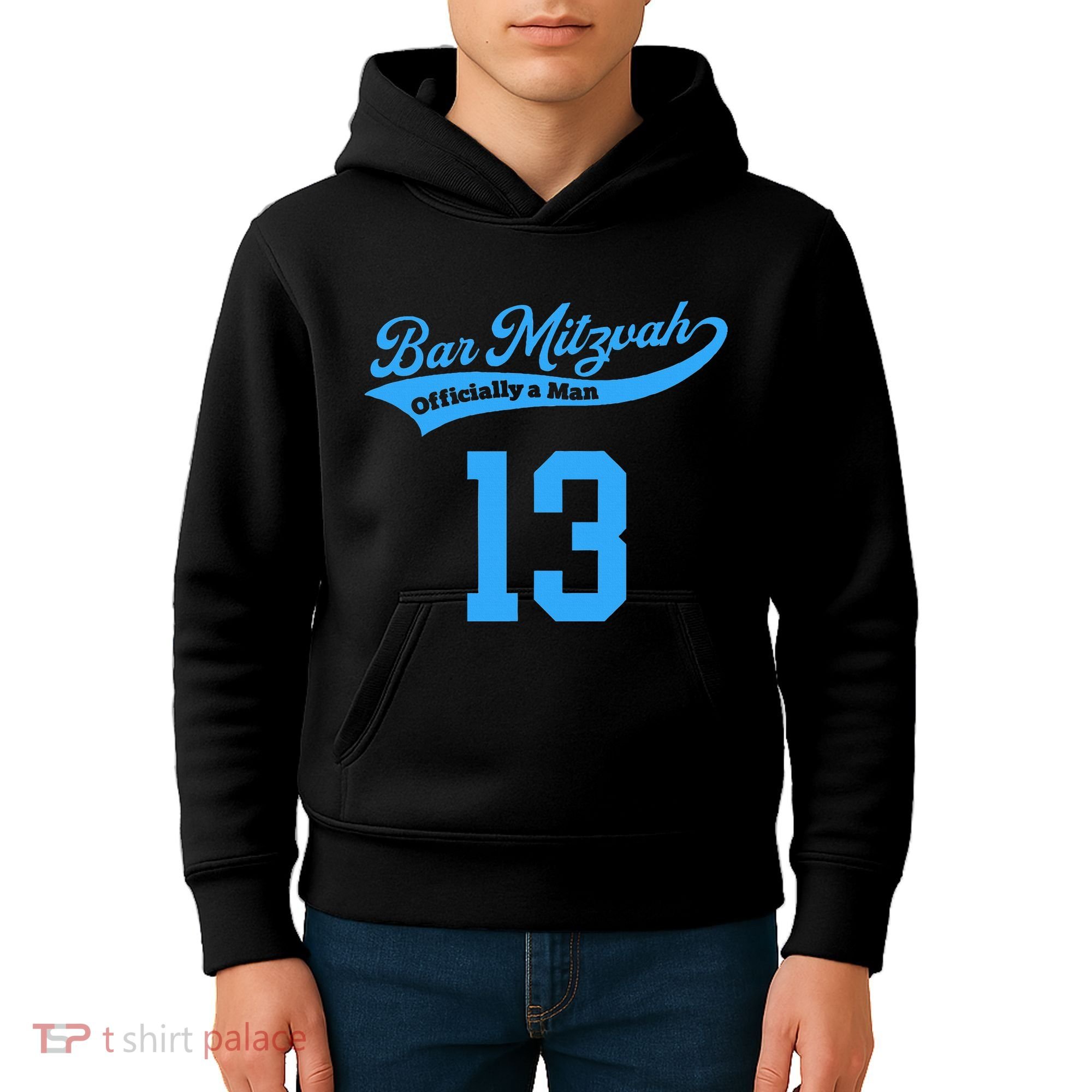 Bar Mitzvah Ofiicaly A Man Sports Baseball Kids Hoodie