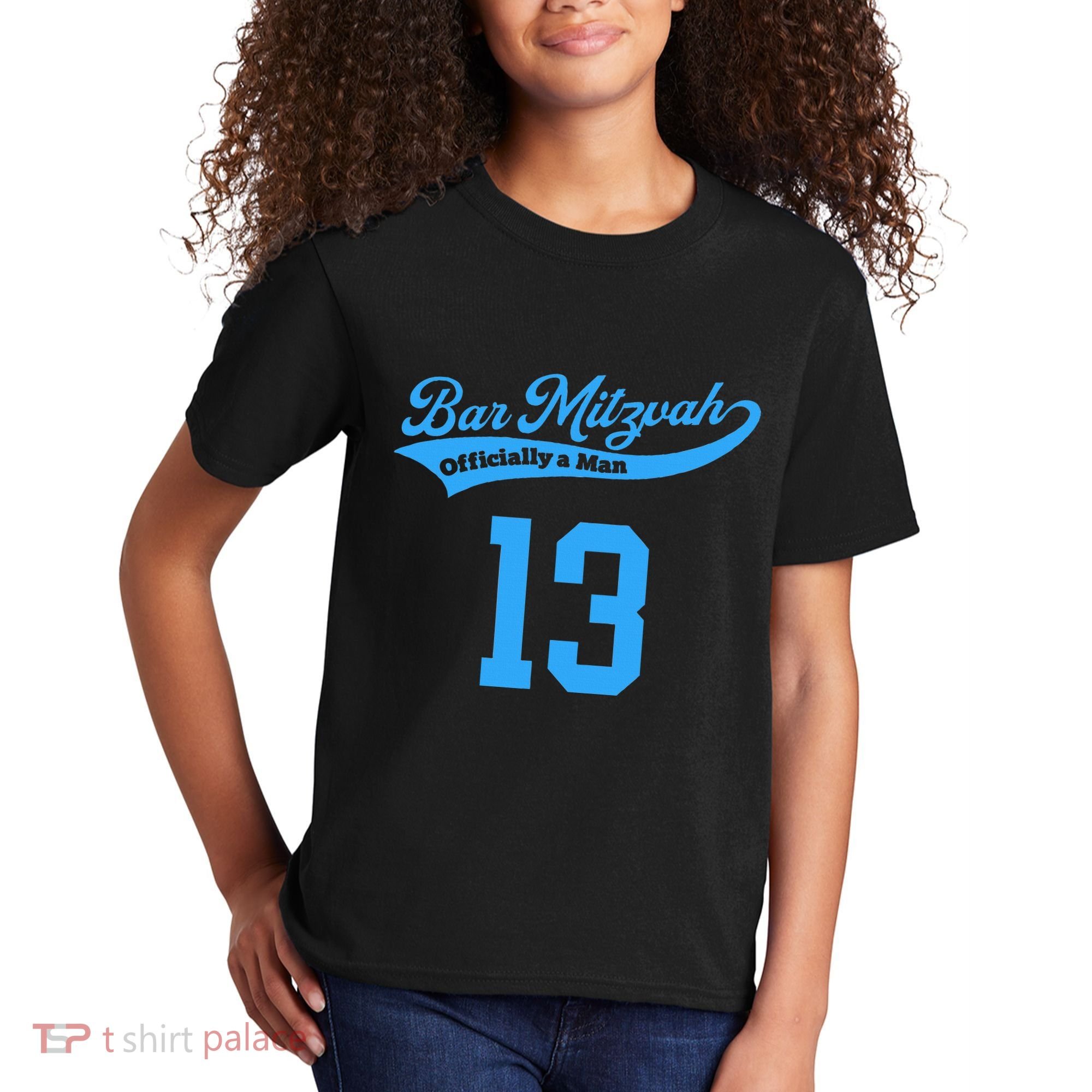 Bar Mitzvah Ofiicaly A Man Sports Baseball Kids T-Shirt