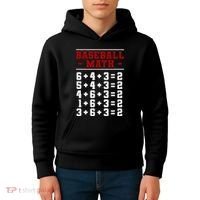 Baseball Math Operation Double Play Mathematician Kids Hoodie thumb 4