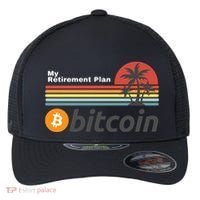 Bitcoin My Retirement Plan Crypto Gift Blockchain BTC Trader Flexfit Unipanel Trucker Cap thumb 0