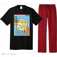 Banana Milk Rainbow Digital Japan Style 80s Otaku Vaporwave Cool Gift Pajama Set thumb 0