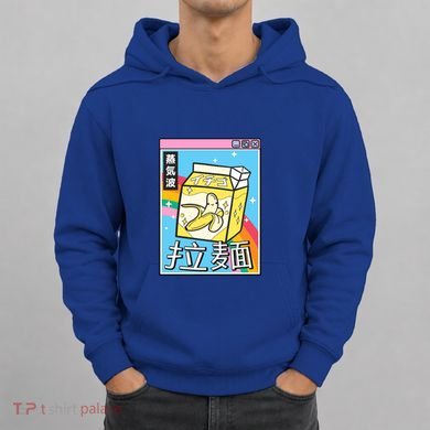 Banana Milk Rainbow Digital Japan Style 80s Otaku Vaporwave Cool Gift Hoodie