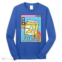 Banana Milk Rainbow Digital Japan Style 80s Otaku Vaporwave Cool Gift Long Sleeve Shirt thumb 0