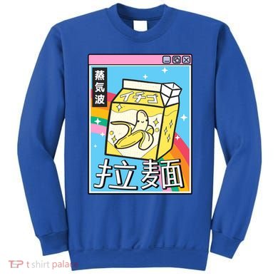 Banana Milk Rainbow Digital Japan Style 80s Otaku Vaporwave Cool Gift Sweatshirt