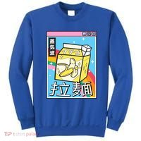 Banana Milk Rainbow Digital Japan Style 80s Otaku Vaporwave Cool Gift Sweatshirt thumb 0