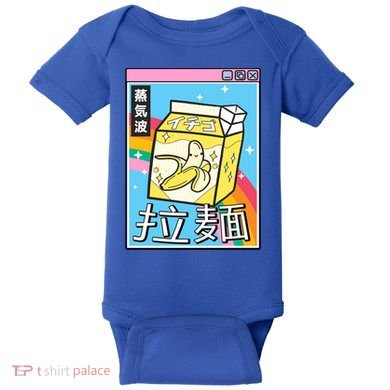 Banana Milk Rainbow Digital Japan Style 80s Otaku Vaporwave Cool Gift Baby Bodysuit