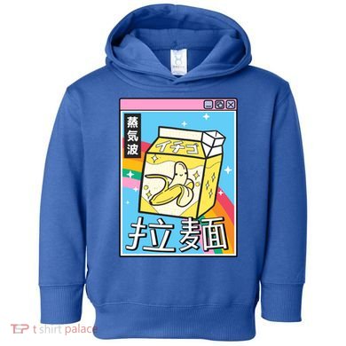Banana Milk Rainbow Digital Japan Style 80s Otaku Vaporwave Cool Gift Toddler Hoodie