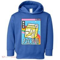 Banana Milk Rainbow Digital Japan Style 80s Otaku Vaporwave Cool Gift Toddler Hoodie thumb 0