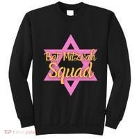 Bat Mitzvah Squad Girl Jewish Star Of David 13 Years Old Sweatshirt thumb 0