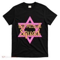 Bat Mitzvah Squad Girl Jewish Star Of David 13 Years Old T-Shirt thumb 0