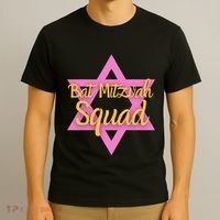 Bat Mitzvah Squad Girl Jewish Star Of David 13 Years Old T-Shirt thumb 3
