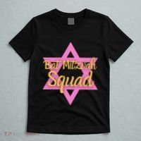 Bat Mitzvah Squad Girl Jewish Star Of David 13 Years Old T-Shirt thumb 5