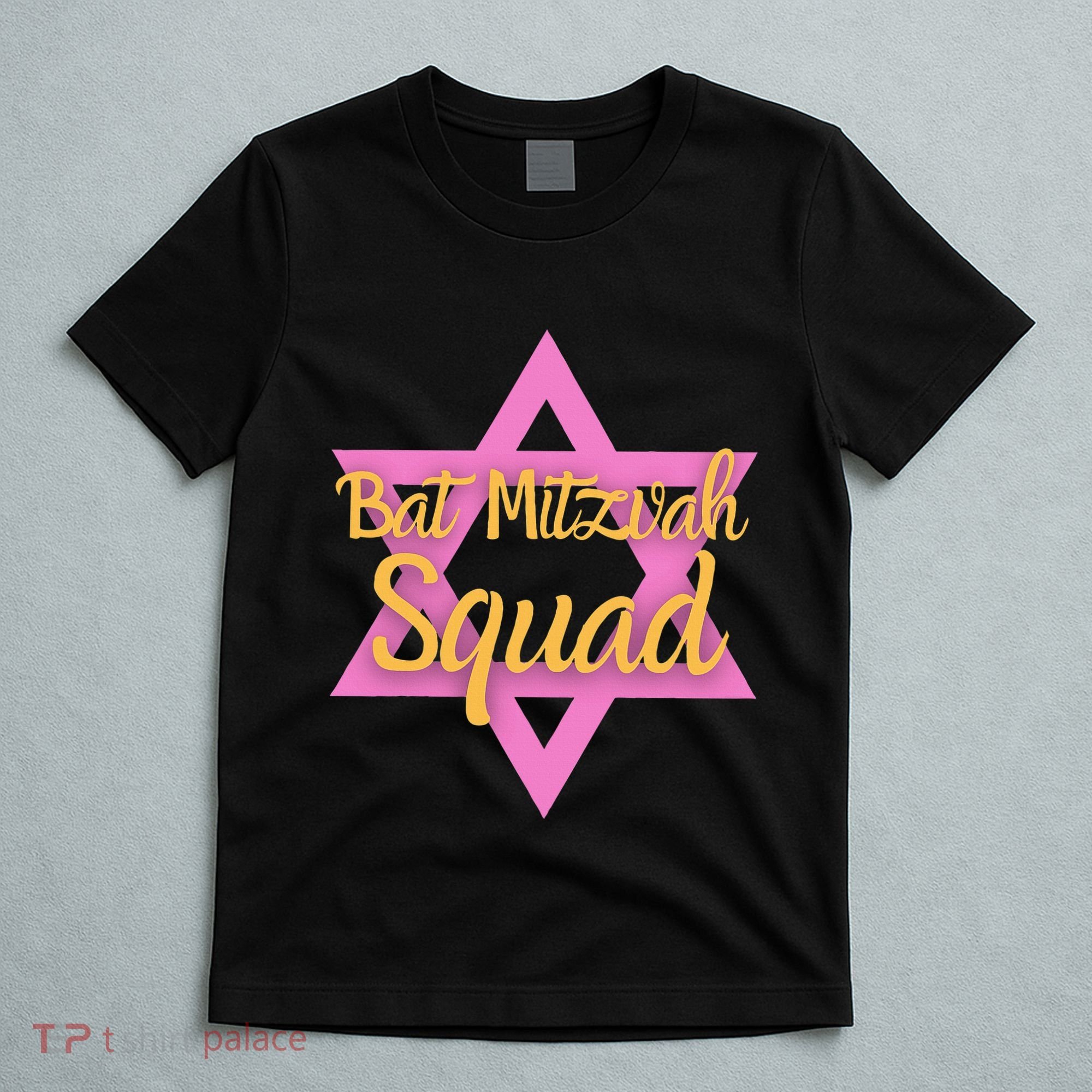 Bat Mitzvah Squad Girl Jewish Star Of David 13 Years Old T-Shirt