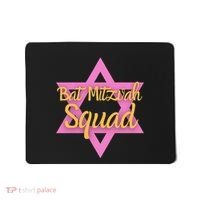 Bat Mitzvah Squad Girl Jewish Star Of David 13 Years Old Mousepad thumb 0