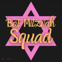 Bat Mitzvah Squad Girl Jewish Star Of David 13 Years Old Mousepad thumb 1