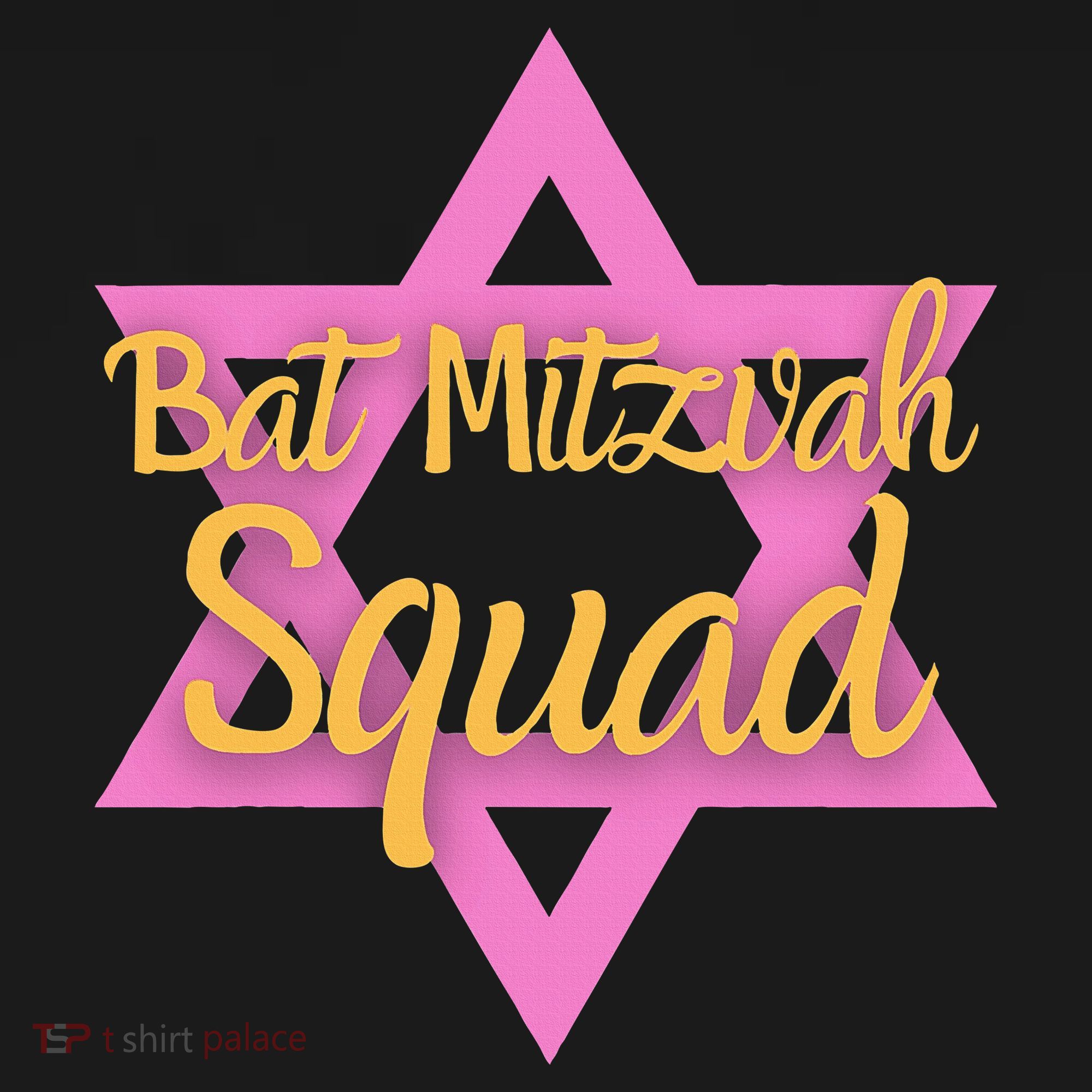 Bat Mitzvah Squad Girl Jewish Star Of David 13 Years Old Mousepad