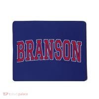 Branson Missouri Souvenir Varsity Style Red Text Mousepad thumb 0