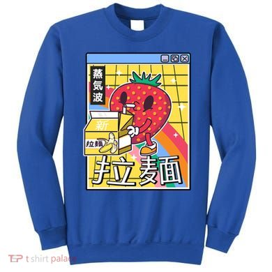 Banana Milk Strawberry Rainbow Digital Japan Style Vaporwave Gift Sweatshirt