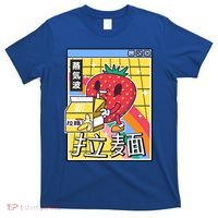 Banana Milk Strawberry Rainbow Digital Japan Style Vaporwave Gift T-Shirt thumb 0