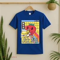 Banana Milk Strawberry Rainbow Digital Japan Style Vaporwave Gift T-Shirt thumb 2