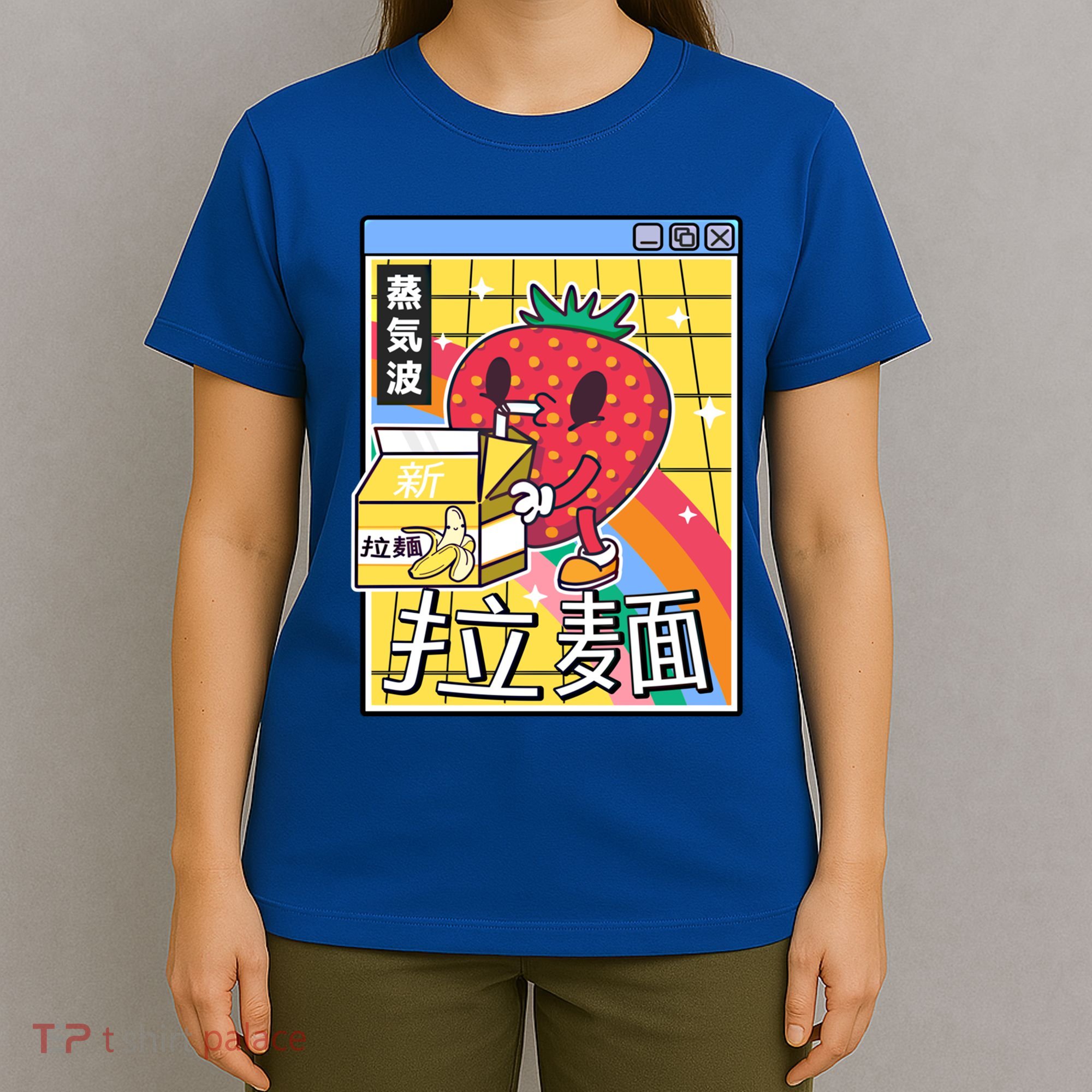 Banana Milk Strawberry Rainbow Digital Japan Style Vaporwave Gift T-Shirt