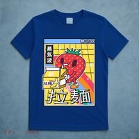 Banana Milk Strawberry Rainbow Digital Japan Style Vaporwave Gift T-Shirt thumb 5