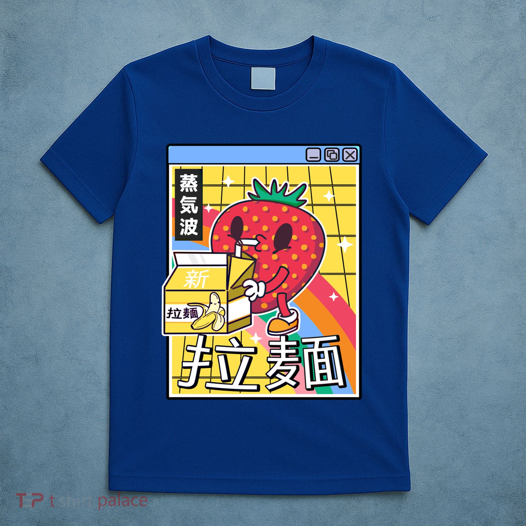 Banana Milk Strawberry Rainbow Digital Japan Style Vaporwave Gift T-Shirt
