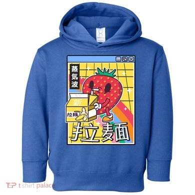 Banana Milk Strawberry Rainbow Digital Japan Style Vaporwave Gift Toddler Hoodie
