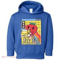 Banana Milk Strawberry Rainbow Digital Japan Style Vaporwave Gift Toddler Hoodie thumb 0