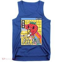Banana Milk Strawberry Rainbow Digital Japan Style Vaporwave Gift Tank Top thumb 0