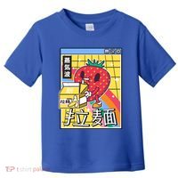 Banana Milk Strawberry Rainbow Digital Japan Style Vaporwave Gift Toddler T-Shirt thumb 0