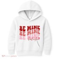 Be Mine Valentine Kids Hoodie thumb 0