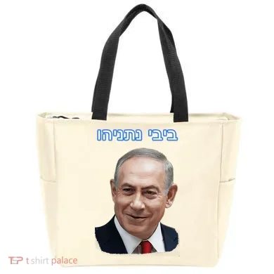 Bibi Netanyahu Tote Bag
