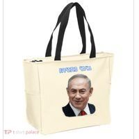 Bibi Netanyahu Tote Bag thumb 2