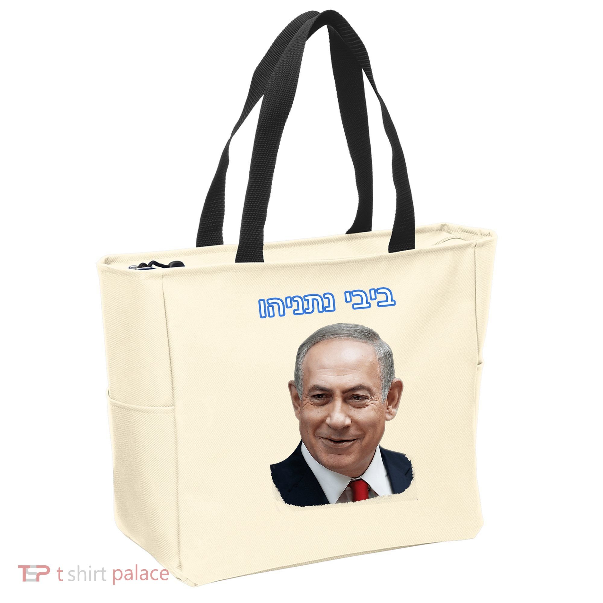 Bibi Netanyahu Tote Bag