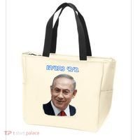 Bibi Netanyahu Tote Bag thumb 3