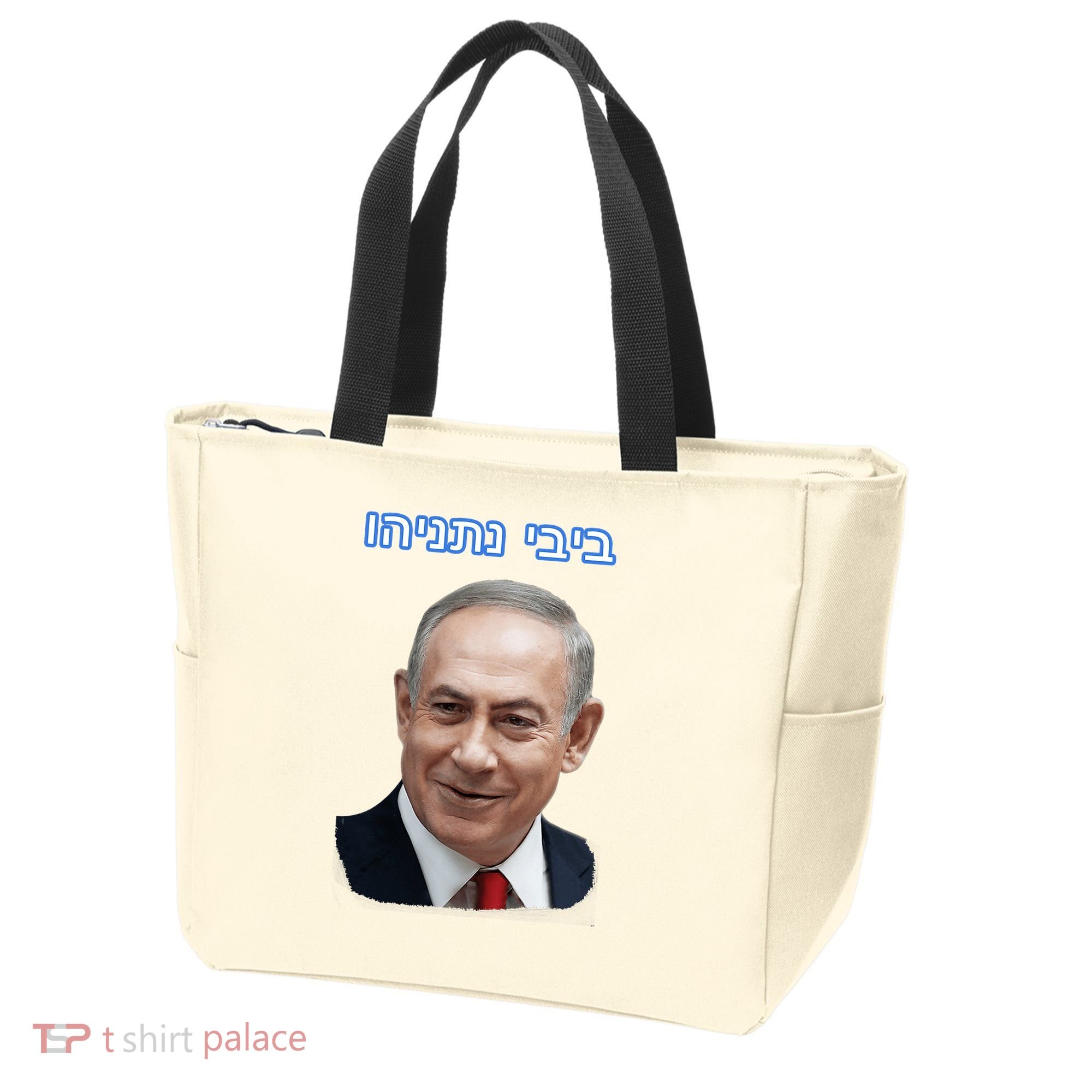 Bibi Netanyahu Tote Bag