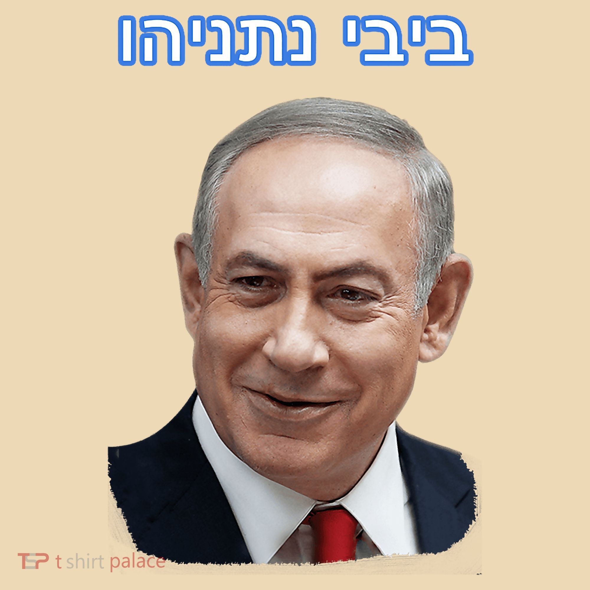 Bibi Netanyahu Tote Bag