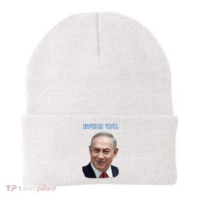 Bibi Netanyahu Beanie
