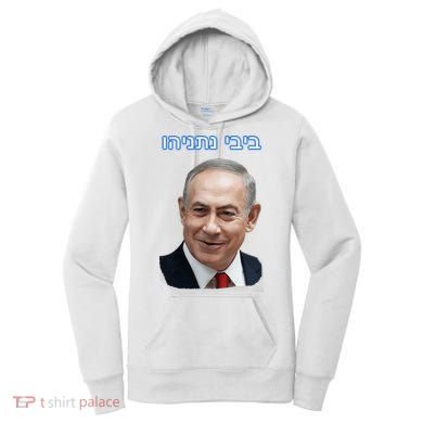 Bibi Netanyahu Women's Hoodie