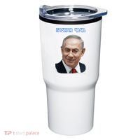 Bibi Netanyahu Tumbler thumb 0
