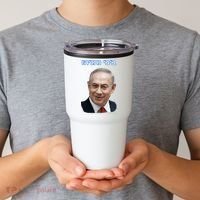 Bibi Netanyahu Tumbler thumb 2