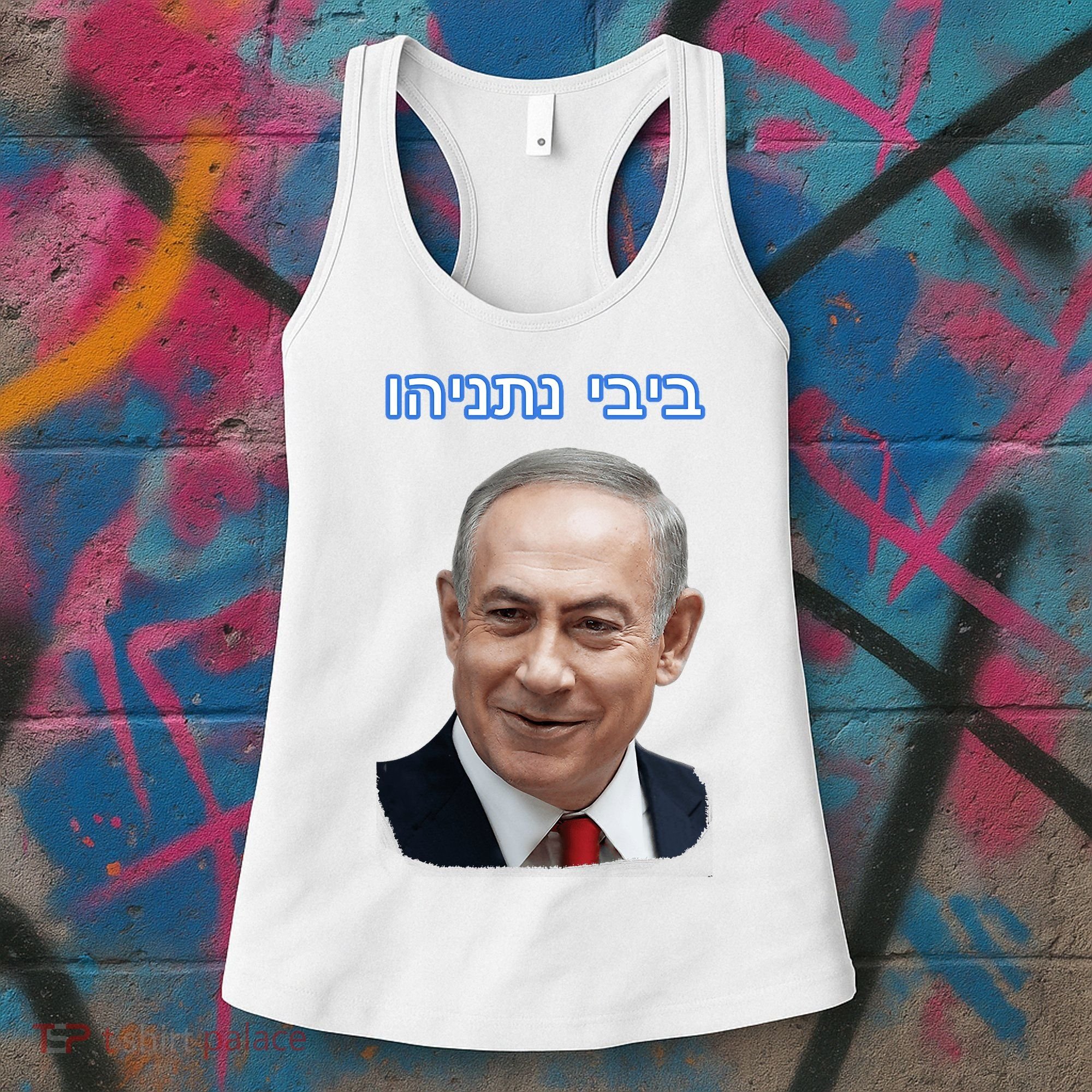 Bibi Netanyahu Women's Tank Top