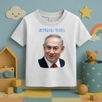 Bibi Netanyahu Toddler T-Shirt thumb 3
