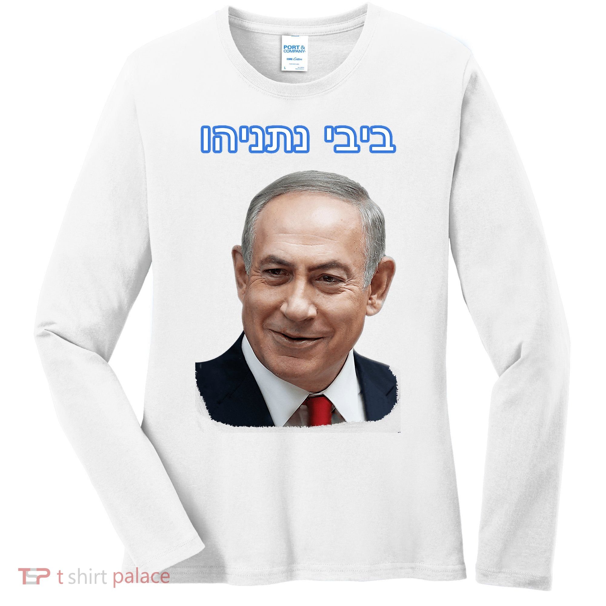 Bibi Netanyahu Women's Long Sleeve Shirt